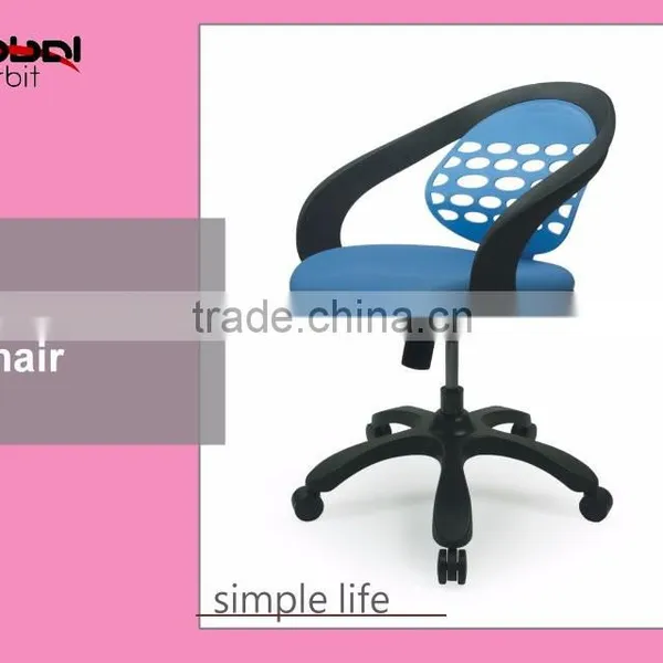 Seat Height Adjustment Ergonomic Chair, Folding Mesh Back Office Chair With Control Panel photo-5