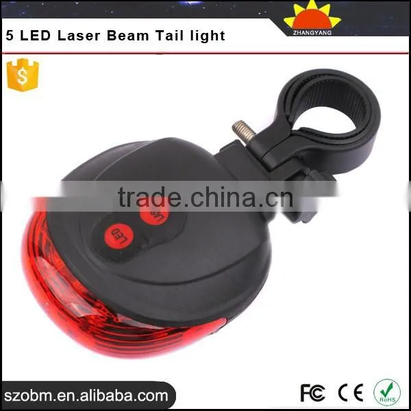 Bike Bicycle Scooter Safety 5 LED Laser Beam Tail Light Led Bicycle Rear Light photo-2