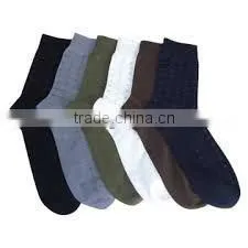 Organic Cotton Socks
