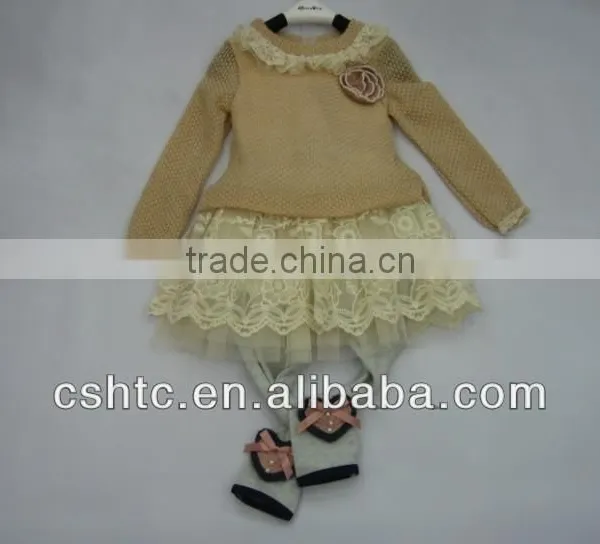 Childrens' Clothes