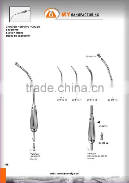 Suction Tubes photo-2
