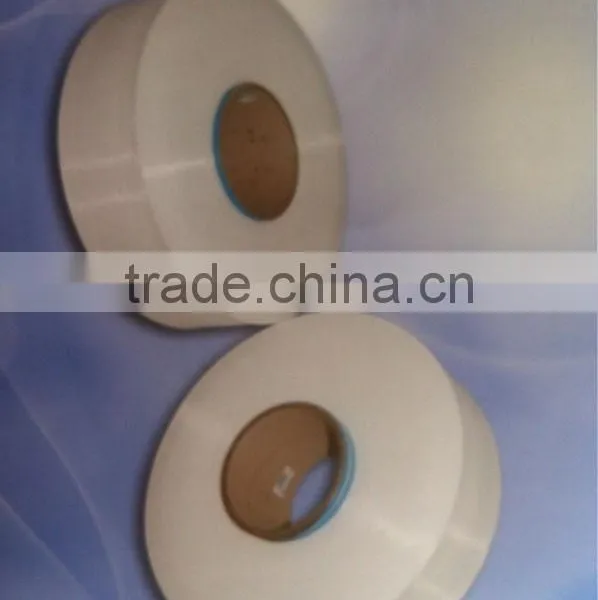 Nylon 6 Poy 85D/48F photo-1