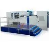 Automatic Die Cutting Machine