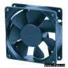 120X120X38mm Brushless DC Fan,UL,TUV,CE Approved