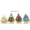 Sell Decorated Christmas Tree