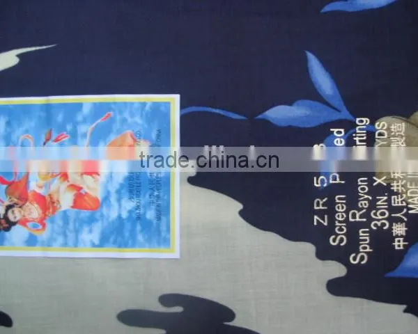 100% Viscose Rayon Fabric photo-6
