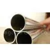 Hot-Rolled Stainless Steel Pipes