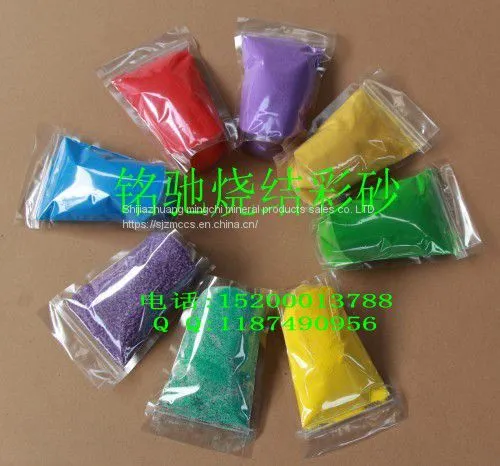 Colored Gravel Particles That Burn Colored Sand and Never Change Color