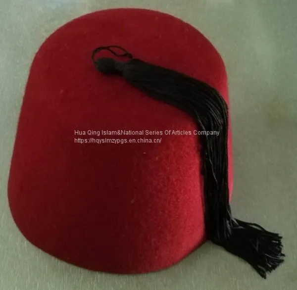 Fez Wool Cap / Turkish Cap / Fez Cap / Turkey Wool Cap / Muslim Wool Cap