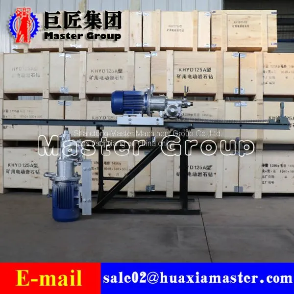 Huaxiamaster KHYD140 Electric Motor Rock Drilling Rig For Coal Mine for Sale photo-3