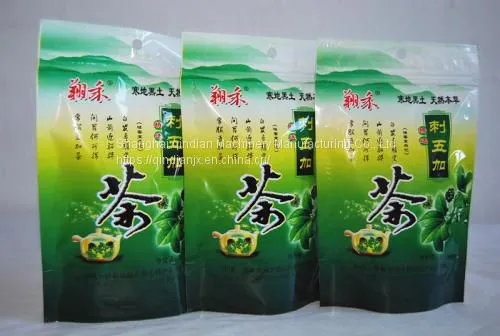 Prefabricated Bag Packing Machine/Bag Packing Machine for Self-supporting Bags photo-4