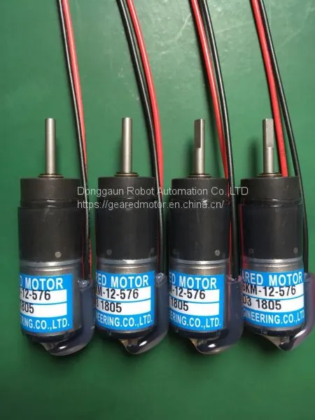 Ryobi Machine Parts: Micro Geared Motor TE-16KM-12-384 photo-2