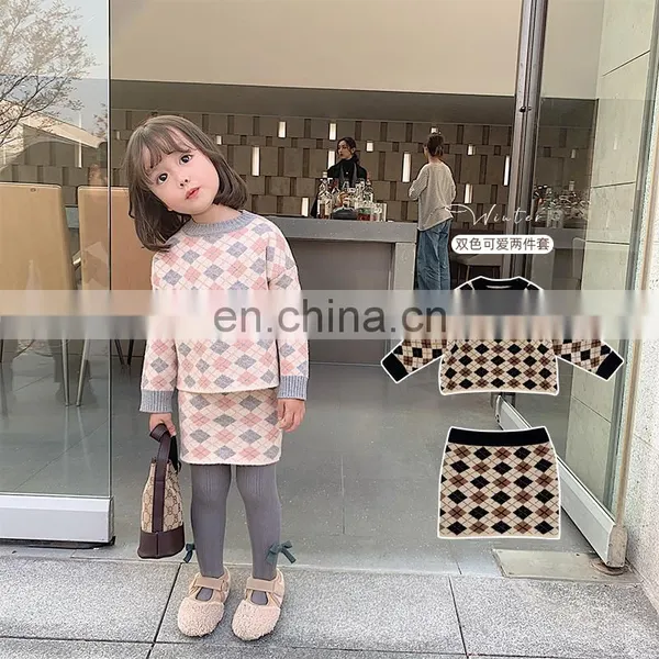 2020 Newest Vintage Thicken Knitted Sweater Suits Hot Selling Wholesale Korea Fashion Sweater Set photo-4