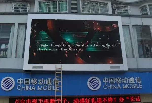 Shenzhen P12.5 Full Color Screen Shenzhen Liaoning Full Color Screen Shenzhen Xinjiang Full Color Screen Shenzhen Fujian Full Color Screen photo-4