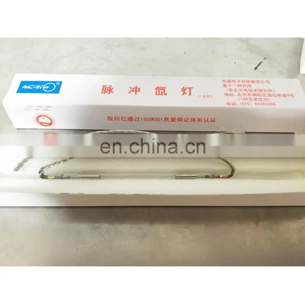 Lamp Xenon Flash Lamp for IPL/xenon Lamp for IPL E-light SHR Opt Beauty Machine photo-3