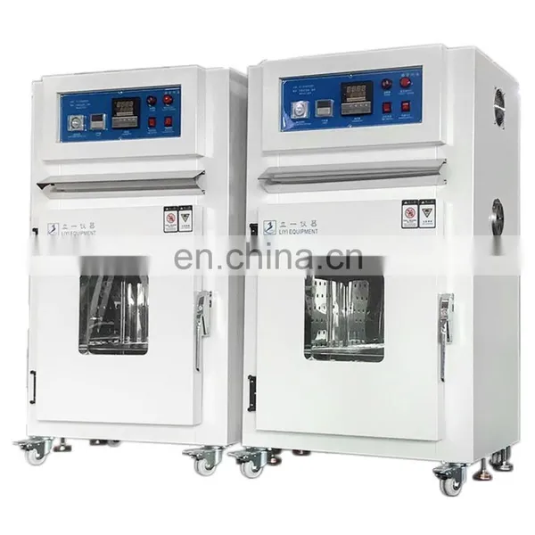 Liyi 300 Degrees Electric Industrial Forced Air Constant Temperature Drying Oven photo-2