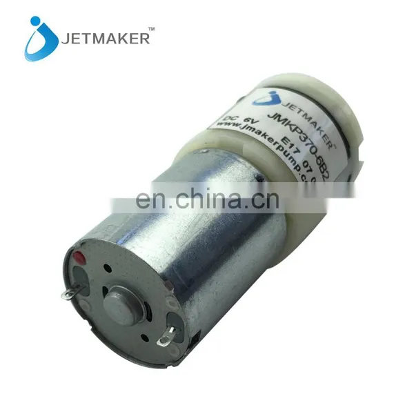 JMKP370-6B2 6V DC Micro Aquarium Air Pump photo-5