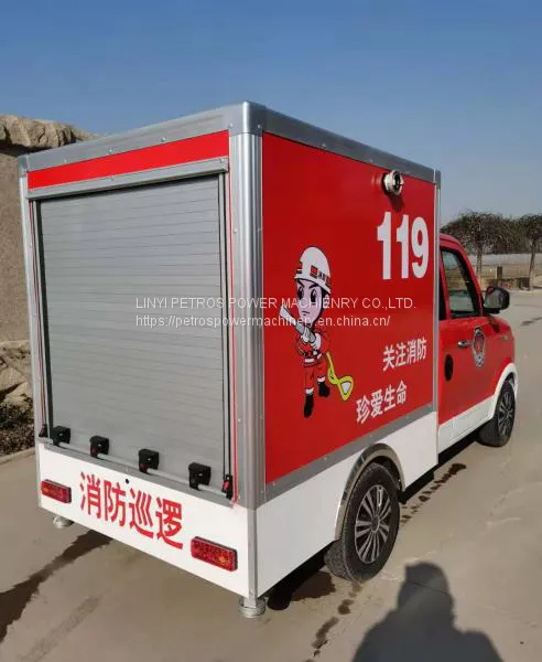 2T Electric Patrol Fire Engine Four-wheeled Small Fire Truck photo-3