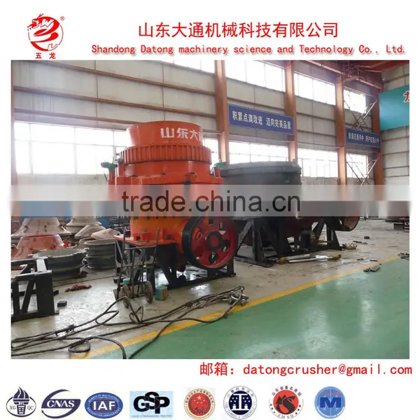Best Cost-effective Cone Crusher photo-5