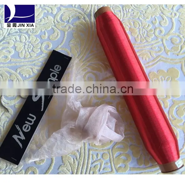 Polyester Textured Yarn Twisted Monofilament Yarn for Knitting photo-3