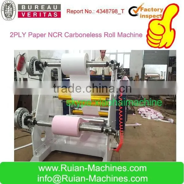 Slitter Rewinder Type Till Roll Making Machine
