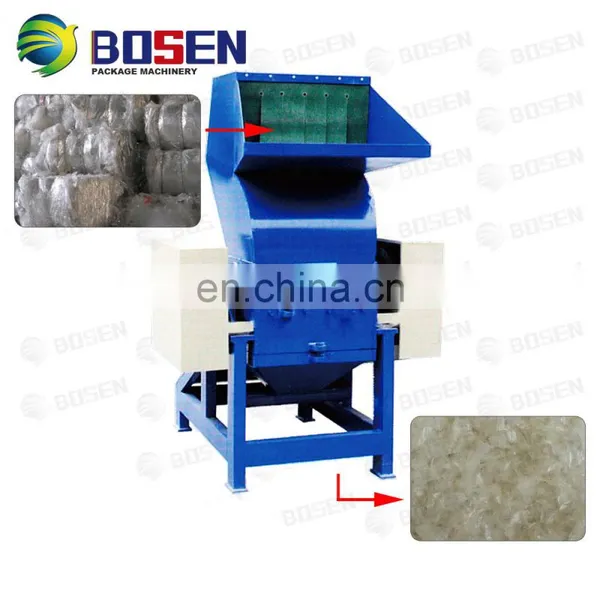 Plastic Shredder/Plastic Crusher/Plastic Crushing Machine Grind Machine photo-2
