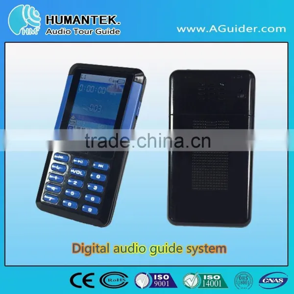 006A Audio Guide Device for Museum