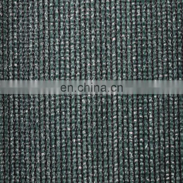 Green Shade Net High Quality 100% New HDPE Greenhouse Green Garden Shading Net photo-3