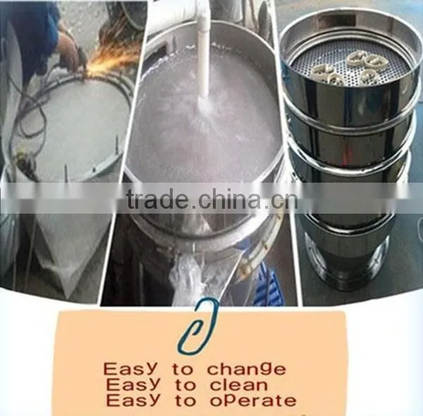 Factory Supply Paper Pulp Vibration Screen Machine/wood Chip Screen photo-2