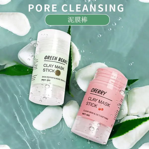 Aloe Mask photo-2