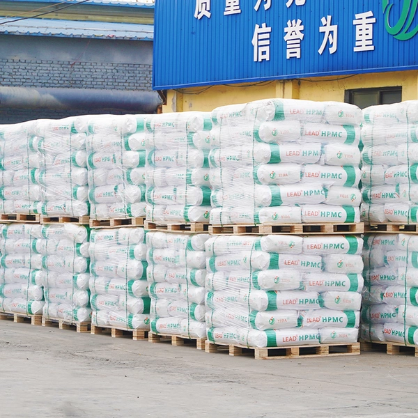 Hebei Yida Cellulose Co., Ltd. company overview - view 2