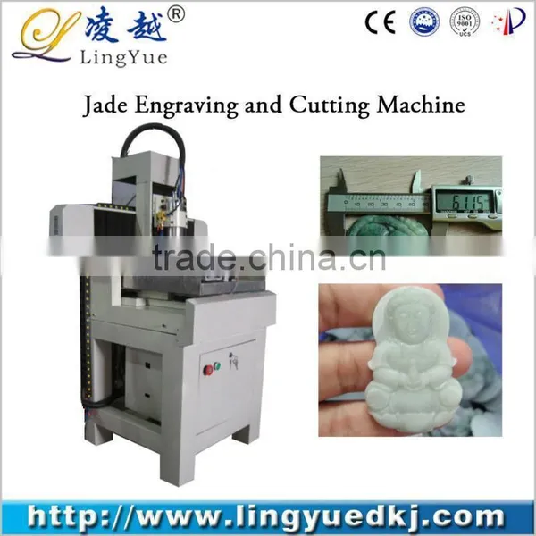 Best Price Wood Small Cnc Router Machine Jade Craving Router 6090 photo-3