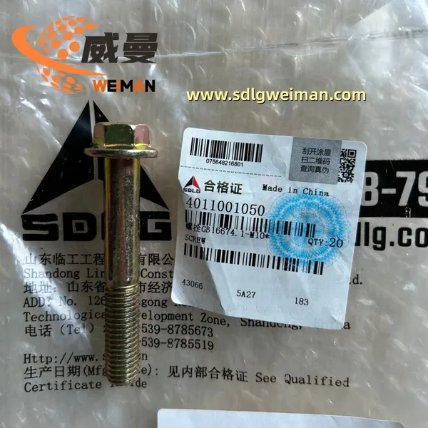 SDLG SCREW 4011001050 APPLY FOR SDLG MOTOR GRADER G9180 G9190 G9200 photo-2