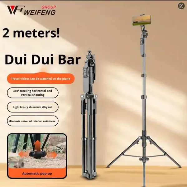 WF D305 Aluminum Alloy Tripod Photography Portable Phone DSLR Camera Universal Selfie Stick Live Streaming for Photo Auto-Open Light Stand photo-4