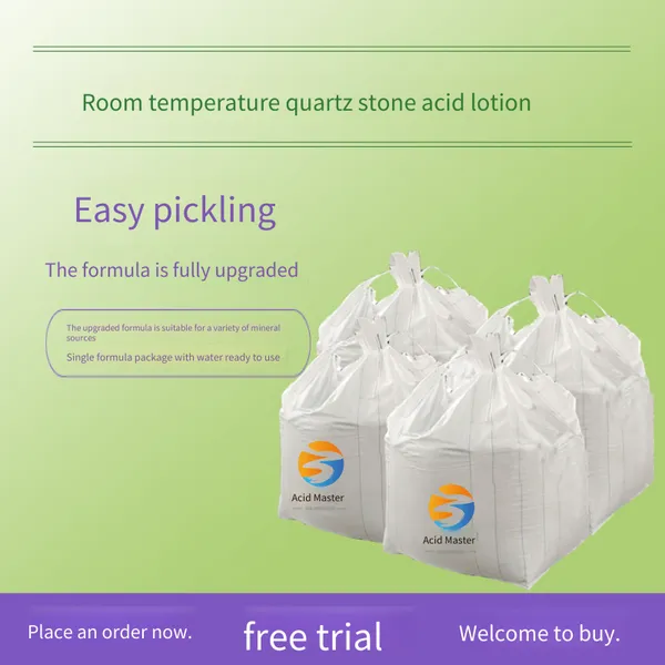 Room Temperature Quartz Stone Acid Cleaner, Acid Washing Quartz Stone, Acid Master, Iron Reduction and Whitening, Solid Acid