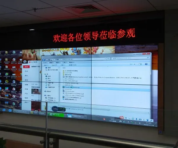 55、65、75-inch TV Video Wall, Large LCD Display Screen, Seamless Screen Assembly