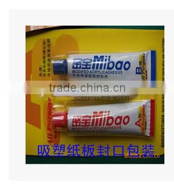 Small Sealing Packing Machine /jiazhao Brand Direct photo-3