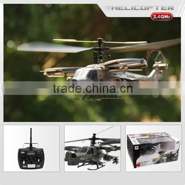 FX066 Avatar 2.4G 4CH rc Single-blade Helicopter With Gyro photo-2