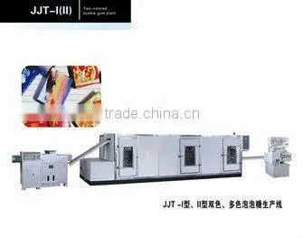 Two-color Chewing Gum Production Machine