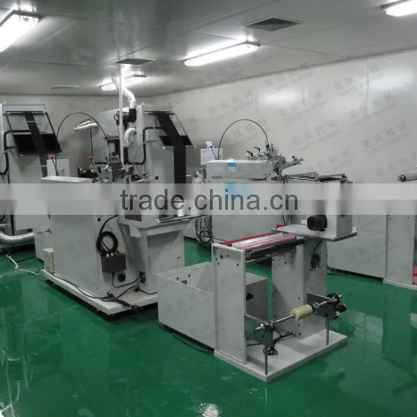 Car Logo Stickers Screen Printing Machinery