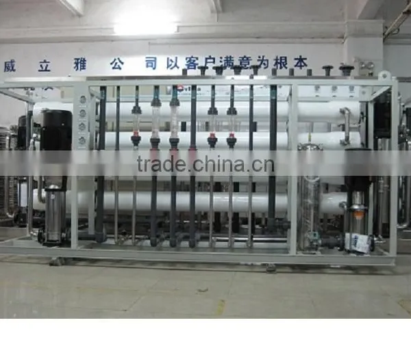 UF System NF & RO Water Treatment Plant photo-3