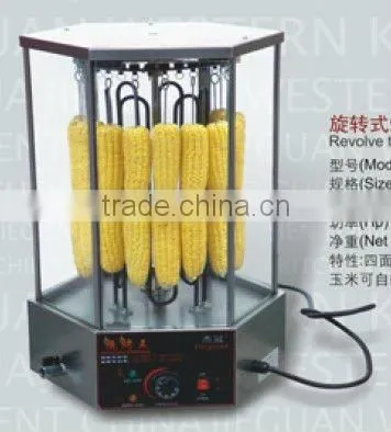 Stainless Steel Base With 6 Glass Doors Electric Corn Roaster (EB-18-2)