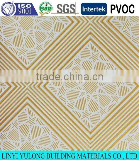 Colorful Vinly Gypsum Ceiling Tiles photo-4