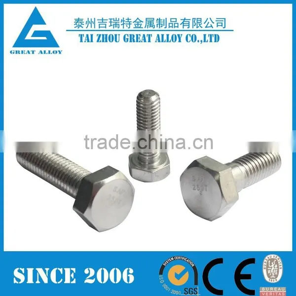 Monel 400 NO4400 2.4360 Bolt M12 1.25 photo-5