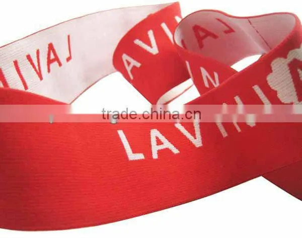 Jacquard Ribbon