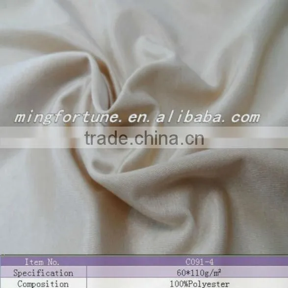 Polyester Fabric for Sublimation Printing/100% Polyester Micro Disperse Brushed Printed Fabric for Bedsheets
