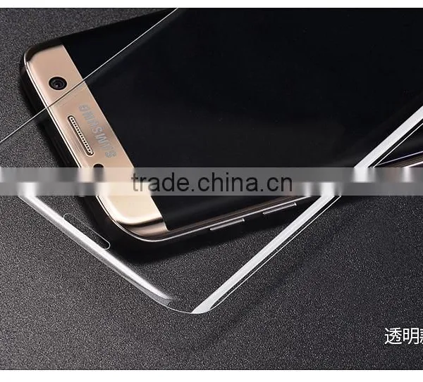 New Premium Products 2016 Full Cover Glass Screen Protector for Samsung S7 Edge