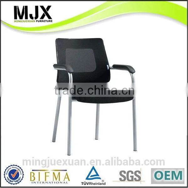 Modern Classical Pvc Office Visitor Chairs