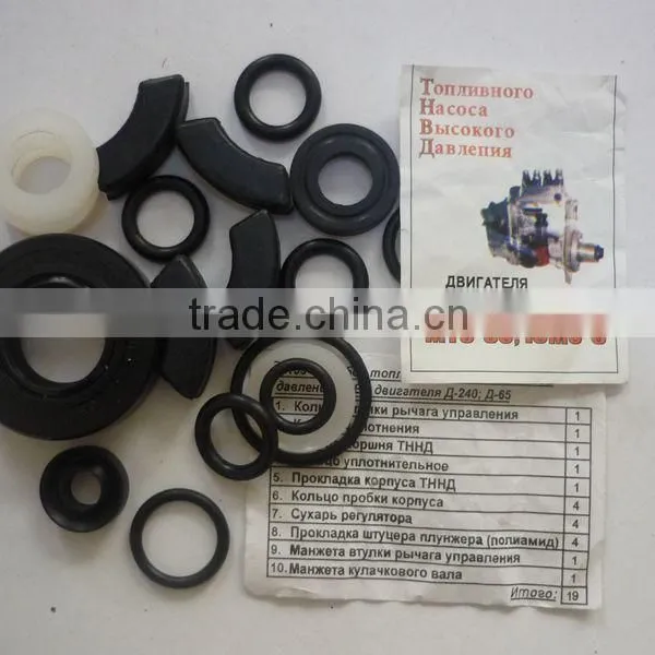 Belarus Tractor Moderate Price Hydraulic Jack Repair Kit