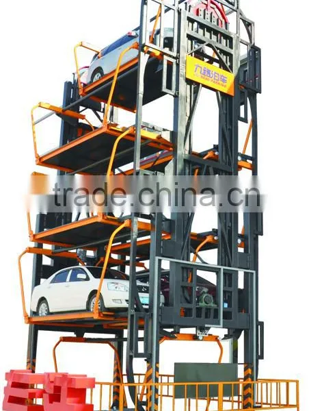 8-14 Cars Smart Vertical Rotary Car Parking Lift System Quality Choice photo-5